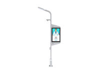 43 inci Outdoor Interactive Totem Android Monitor Lcd Digital Display 2500nits Advertising Signage Kiosk