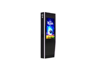 55 Inch Bertenaga Baterai IP65 Waterproof LCD Advertising Display Outdoor Digital Signage Kiosk And Displays
