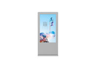 75 Inch Tahan Air Luar Ruangan Kapasitif Bertenaga Baterai Poster Digital Portabel Layar Iklan LCD Bergerak