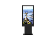 Jual panas 55 inci lcd 4k hd outdoor vertikal tahan air tampilan layar iklan digital signage