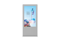 75 Inch Papan Iklan Luar LCD HD Display Iklan Digital Signage Display Kios
