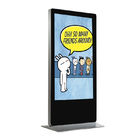 Layar Sentuh Interaktif Interaktif, Informasi Komersial Touch Screen Kiosk Display