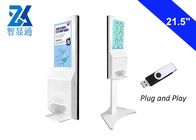 Standalone Hand Sanitizer Digital Signage Kiosk 21,5 Inch