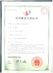 CINA Shenzhen ZXT LCD Technology Co., Ltd. Sertifikasi