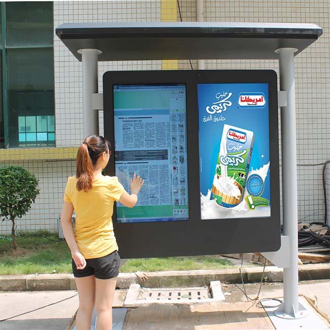 Waterproof Digital Signage Display Monitor LCD Screen Untuk Iklan Luar Ruang