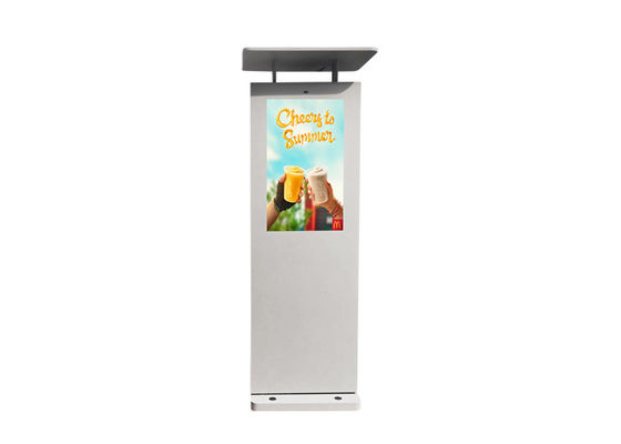 Waterproof 32 "Battery Powered LCD Digital Signage Outdoor Kios Outdoor Electronic Signs For Business