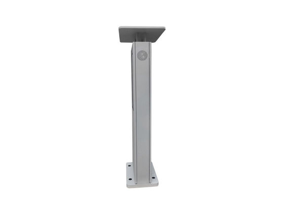 Waterproof 32 "Battery Powered LCD Digital Signage Outdoor Kios Outdoor Electronic Signs For Business