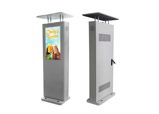 Waterproof 32 "Battery Powered LCD Digital Signage Outdoor Kios Outdoor Electronic Signs For Business