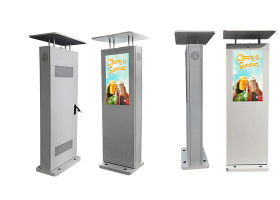 Waterproof 32 "Battery Powered LCD Digital Signage Outdoor Kios Outdoor Electronic Signs For Business