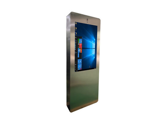 43 Inci Waterproof Outdoor Capacitive Battery Powered Digital Poster Portable LCD Display Outdoor