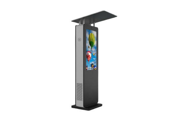 Hot Sale 43 Inch Outdoor Layar Ganda Drive Digital Melalui Papan Menu Iklan LCD Tahan Air Digital Signage