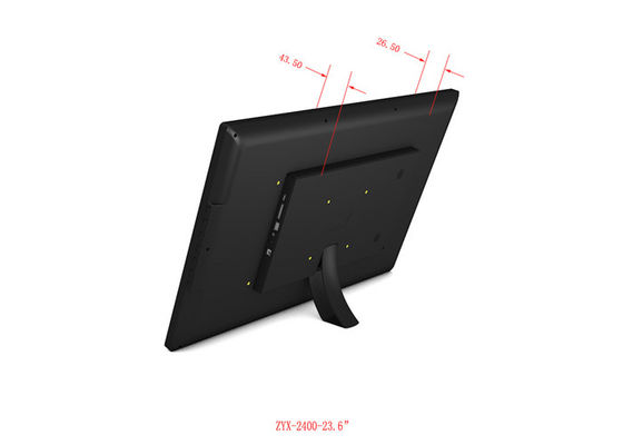 24 Inci Layar LCD Lampu Latar HD 1024*600 Gambar Yang Memainkan Elektronik Album Gambar Film Musik Fungsi Penuh