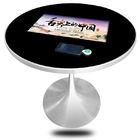 Indoor Round Style Coffee Wireless Charger Di dalamnya Capacitive Touch 22 Inch Touch Screen Coffee Table