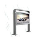 70 Inch Full Hd Kios Layar Sentuh Outdoor 1080p Wifi 4G Digital Signage Touch Screen