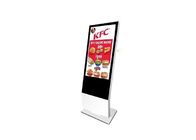 Iklan Outdoor LCD Display 100V - 240V WiFi Digital Signage Android Floor Standing
