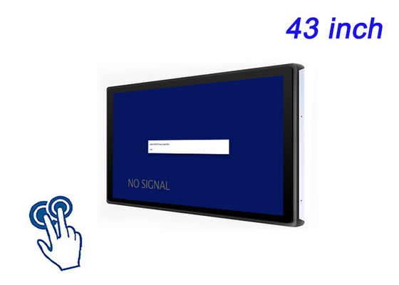43-Inch Touch Embedded Screen untuk Smart City Displays, Arena Olahraga, Digital Immersive Advertising, dan Industrial Monitoring Berskala Besar