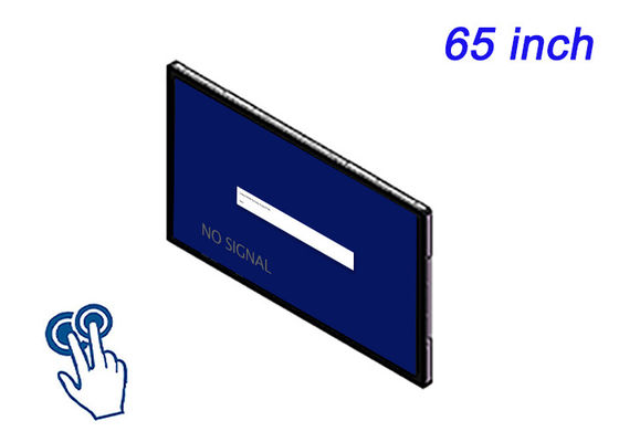 65-Inch Touch Embedded Display untuk Diagnosis Medis, Peralatan Minyak dan Gas, Otomasi Pabrik, dan Pusat Komando