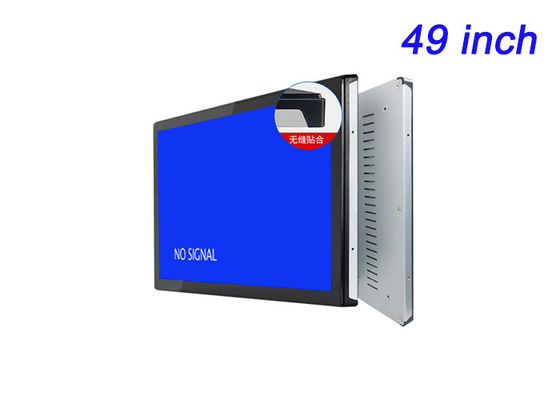 49-Inch Embedded Monitor untuk Digital Signage, Command Center, Smart City Display, dan Sistem Hiburan