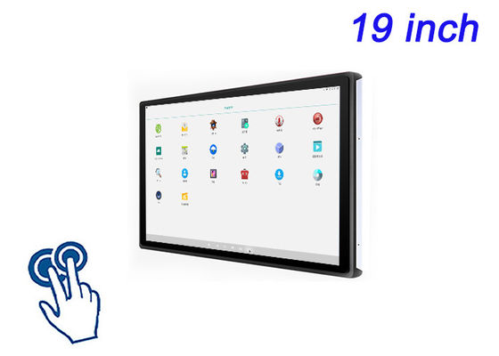 19 inci Android Touch Embedded Screen untuk Sistem Keamanan, Otomasi Pabrik, Antarmuka Transportasi, dan Panel Informasi Publik