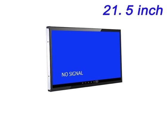 21.5-Inch Android Embedded Screen untuk Smart City Displays, aplikasi perhotelan, antarmuka perusahaan, dan peralatan industri