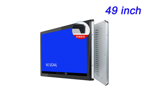 49-Inch Android Embedded Screen untuk Smart City Display, Iklan Stadion, Panel Transportasi Umum, dan Ruang Komando