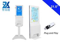 Standalone Hand Sanitizer Digital Signage Kiosk 21,5 Inch