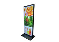 Lantai Berdiri 75in Membentang Bar Layar LCD Layar Iklan Lcd