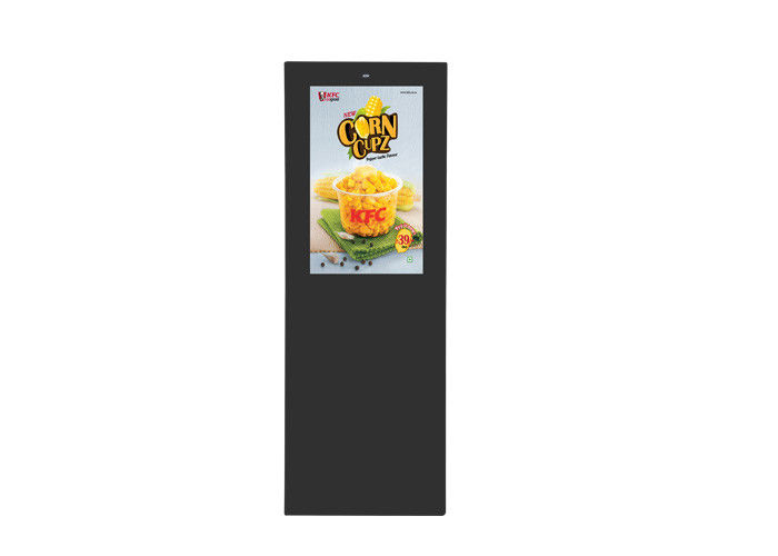 Standing Device Komersial Outdoor Digital Signage Menampilkan Layar Ritel Penampil Iklan Lcd Luar Ruangan Tahan Air