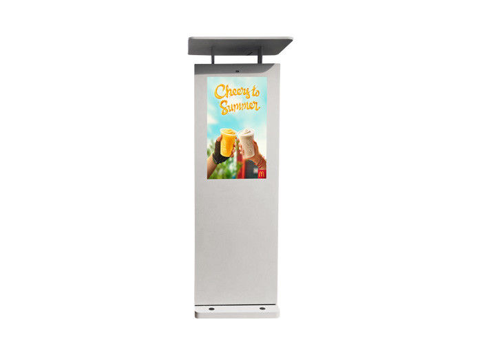 Waterproof 32 "Battery Powered LCD Digital Signage Outdoor Kios Outdoor Electronic Signs For Business