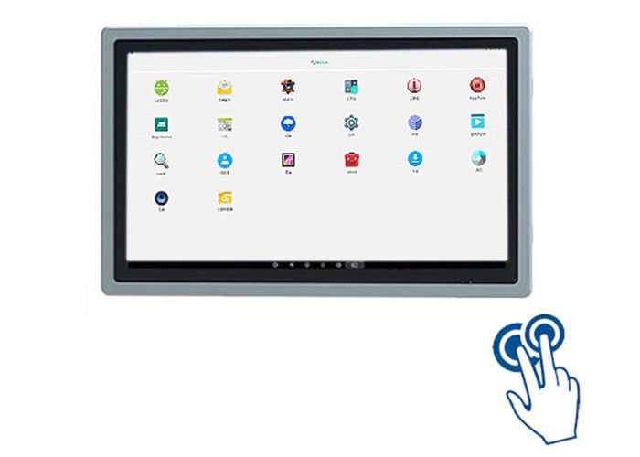 18.5-Inch Fanless Android Touch Monitor untuk Hub Transportasi dan Kontrol Industri