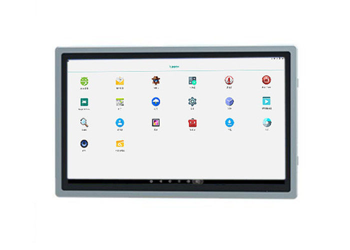 21.5-Inch Large Format Android Screen untuk Proyek Smart City dan Digital Signage