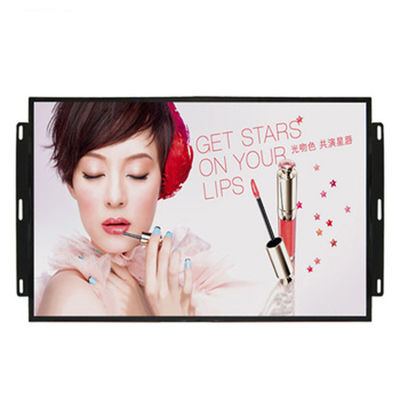 19 Inch Open Frame LCD Display Infrared Multi Touch Screen Untuk Game Komputer