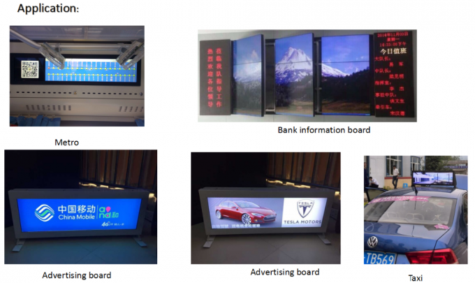 38 "LCD ultra wide LCD membentang LCD iklan peregangan